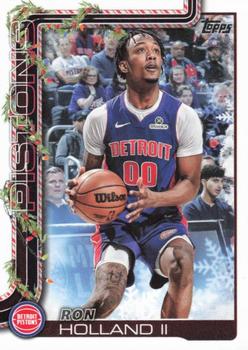 Ron Holland II