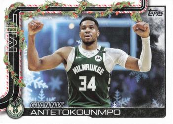 Giannis Antetokounmpo