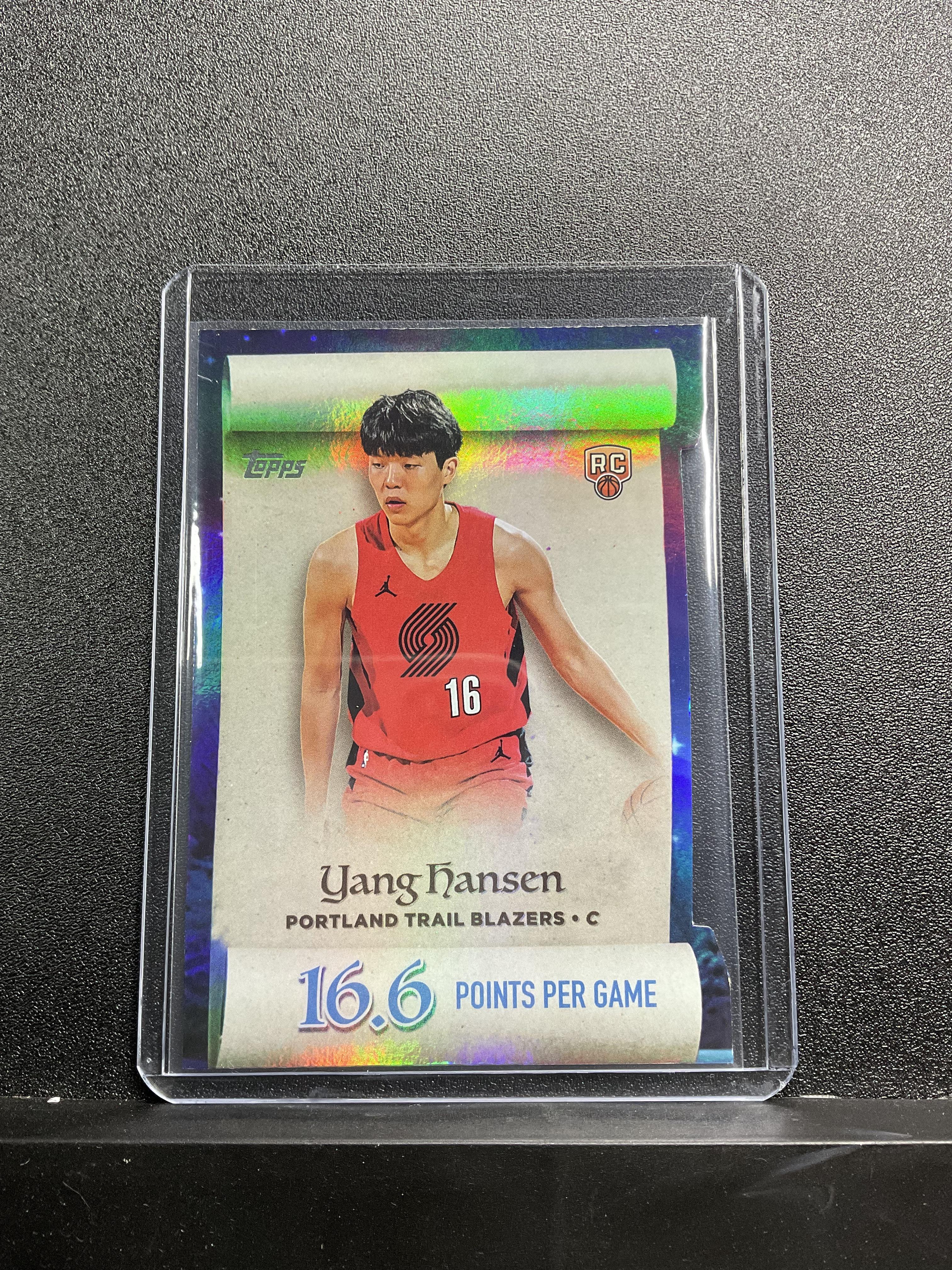 Yang Hansen