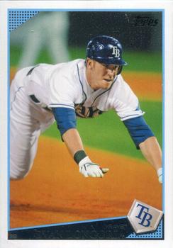 Evan Longoria