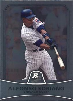 Alfonso Soriano