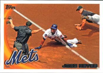 Jose Reyes