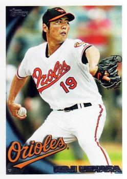 Koji Uehara