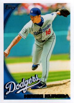 Hiroki Kuroda
