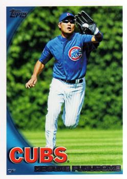 Kosuke Fukudome