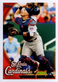 Yadier Molina