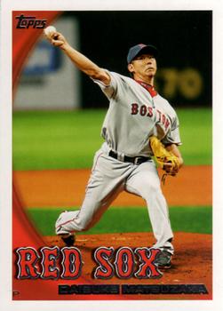 Daisuke Matsuzaka