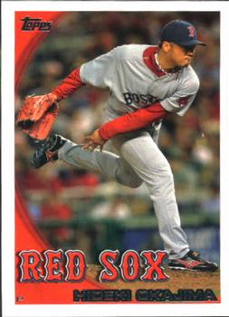 Hideki Okajima