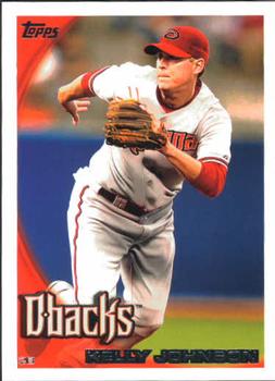 Kelly Johnson