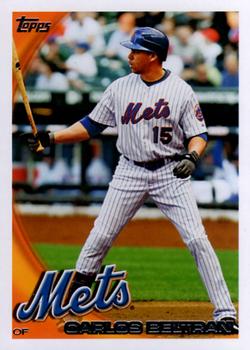 Carlos Beltran