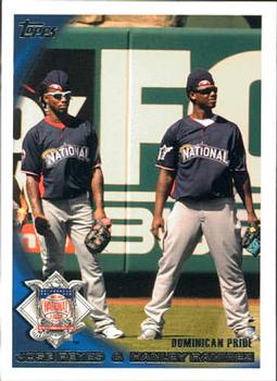Dominican Pride (Jose Reyes / Hanley Ramirez)