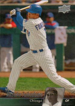 Kosuke Fukudome