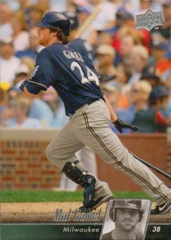Mat Gamel