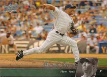 Mariano Rivera