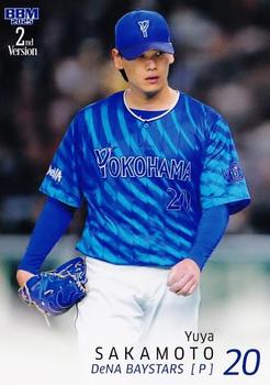 Yuya Sakamoto