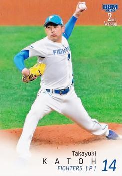Takayuki Katoh