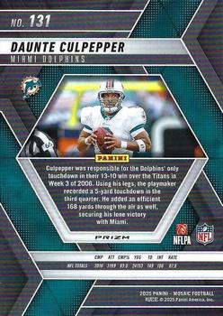 Daunte Culpepper