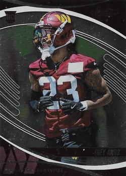 Trey Amos