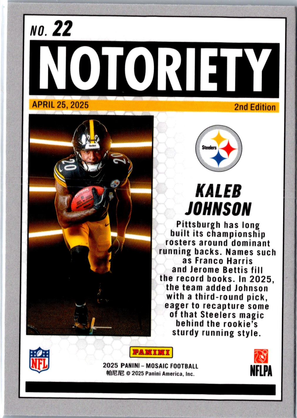 Card back
