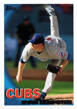 Ryan Dempster