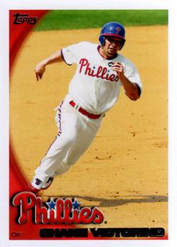 Shane Victorino