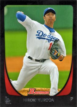 Hiroki Kuroda