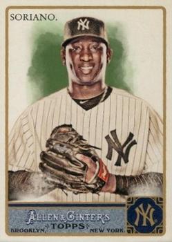 Rafael Soriano