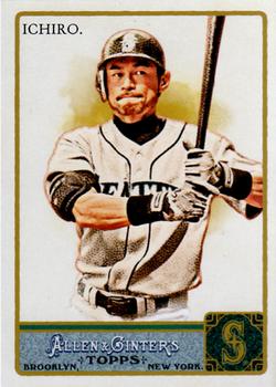 Ichiro Suzuki