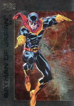 Batman of Japan