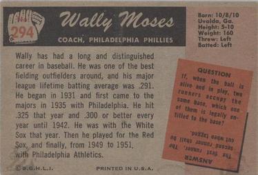 Card back