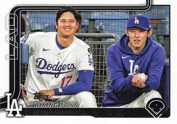Rising Sons (Shohei Ohtani / Roki Sasaki)