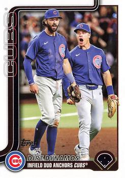 Dirt Dynamos (Dansby Swanson / Matt Shaw)