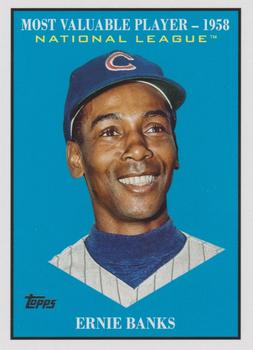 Ernie Banks