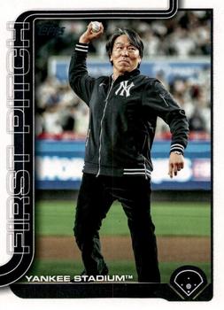 Hideki Matsui