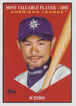 Ichiro