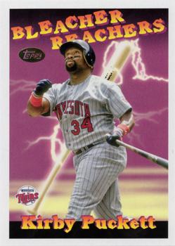 Kirby Puckett