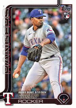 Kumar Rocker
