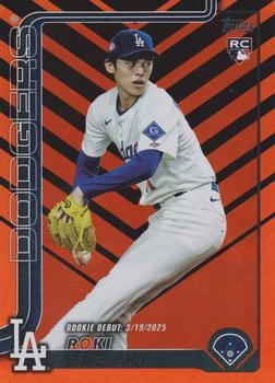 Roki Sasaki