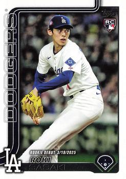 Roki Sasaki