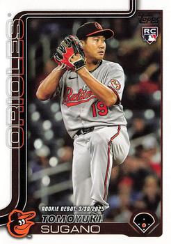 Tomoyuki Sugano