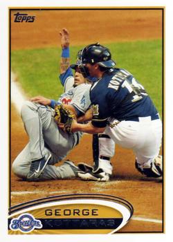 George Kottaras