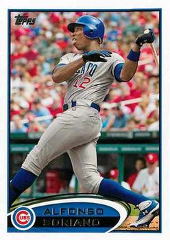 Alfonso Soriano