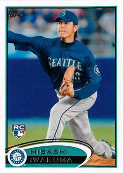 Hisashi Iwakuma