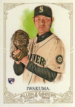 Hisashi Iwakuma
