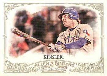 Ian Kinsler