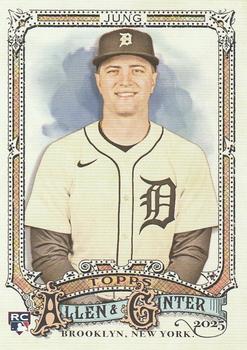 Jace Jung