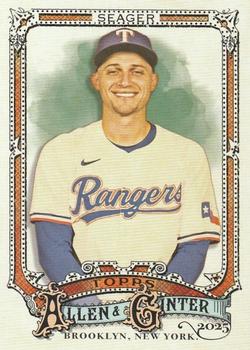 Corey Seager