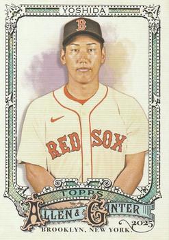 Masataka Yoshida