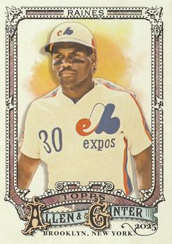 Tim Raines
