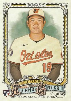 Tomoyuki Sugano